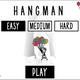 Illustration for article titled CoolMath Game 1: Hangman